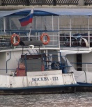 Москва-222
