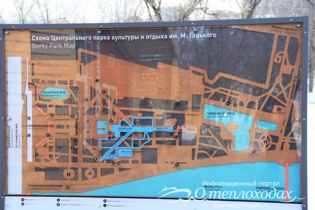Схема катка в парке Горького