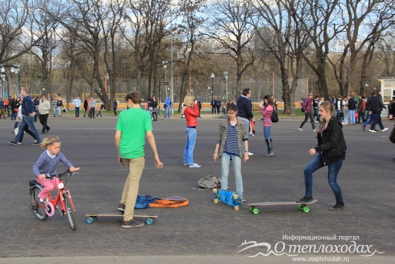 Актинвый спорт в парке Горького