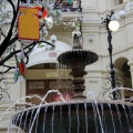 Центральный фонтан в ГУМе