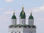 Живописный город Астрахань