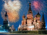 Праздник города Москвы
