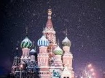 Новогодние праздники в парках Москвы