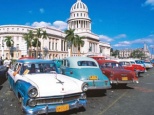 Лучшие достопримечательности на Кубе