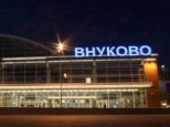 Как ехать в аэропорт Внуково