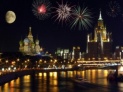Москва в предвкушении Дня города