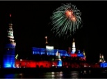 Москва и Россия отмечают День славянской письменности и культуры